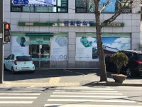 본디올경희한의원