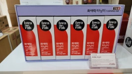 정관장감정점 | 정관장 감정점