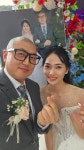 베트남국제결혼스토리