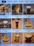 와이니 커피