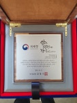 세무법인택스인강남이조지점 | 세무법인 스타택스 강남지점