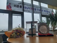 베스트원행정사사무소