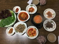 토속집