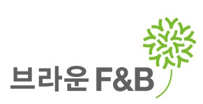 브라운에프엔비