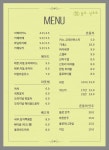 욜로 성포로