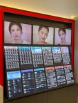 렌즈미 글라스미 청주동남지구점