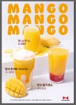 빌리브라운 진주하대점