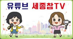 홍기표공인중개사사무소