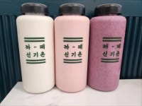 까페신기촌
