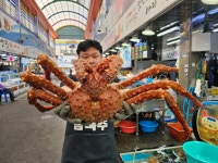 갈릴리대게회식당