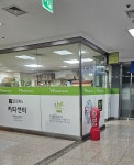 모든오피스 서대문점