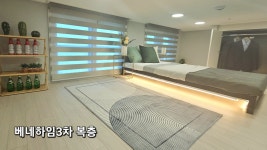 선방공인중개사사무소