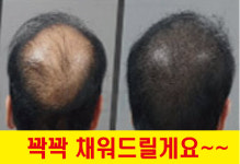 중앙미용힐링센터