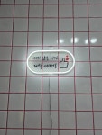 왕코미네탕후루