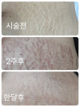 미라클뷰티랩 마곡본점