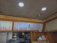 김밥타운 성수점