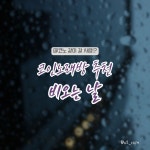 유투코인노래연습장