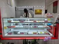 왕코미네탕후루