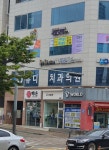 선한재가복지센터