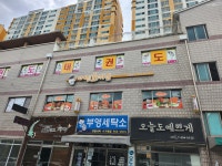 어린화가들 하남클라라원 미술학원