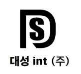 대성아이엔티