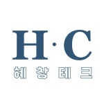 혜창테크
