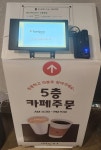 놀자동전노래연습장