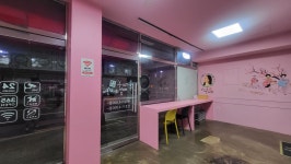 문혜주빨래방 경북대동문10호점