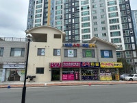 혁신사랑공인중개사사무소