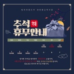 빌려타렌트카 양천향교역지점