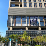 밀론부티크 본점