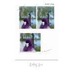 예인헤어샵
