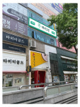 헤어그린