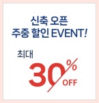 경주보문키키풀빌라