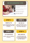 아트베네 미술학원