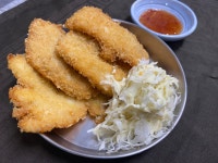 연삼동