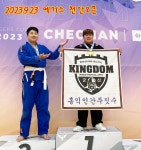 군산킹덤주짓수아카데미