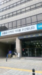 영남타워주차장