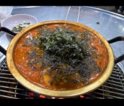 채돈이 평택고덕점