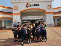 안중태권도장(아이짐스포츠센터)