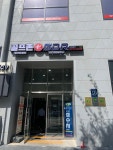 이에이 골프존 GDR아카데미 선정릉점