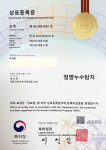 청명누수탐지 하수구