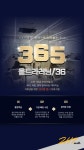 2117수학학원 송도 이리옴프라자 초등 과고 입시 정시