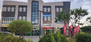 애터미 여주시한마음센터 | 애터미 월송한마음센터