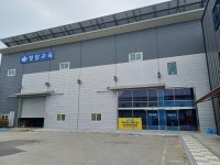 청암교육