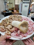 꼴통막창뒷고기