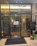 센텀스터디카페