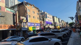 따뜻한요양보호사교육원