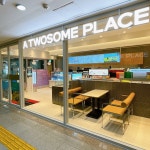 투썸플레이스 수원역AK점