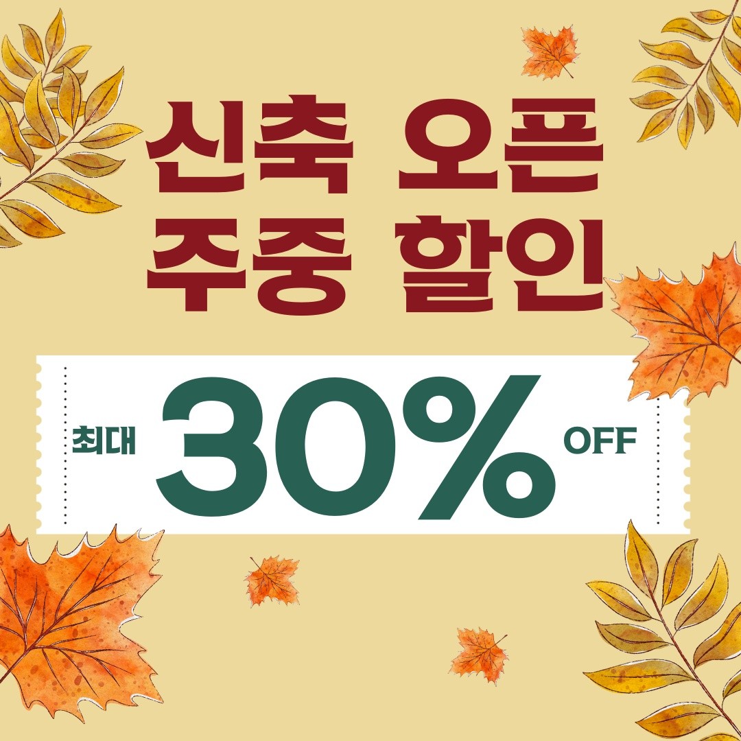 루디오르 이미지